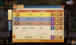 手游cd最新爆料是什么,神秘新角色即将登场，游戏剧情再掀高潮！